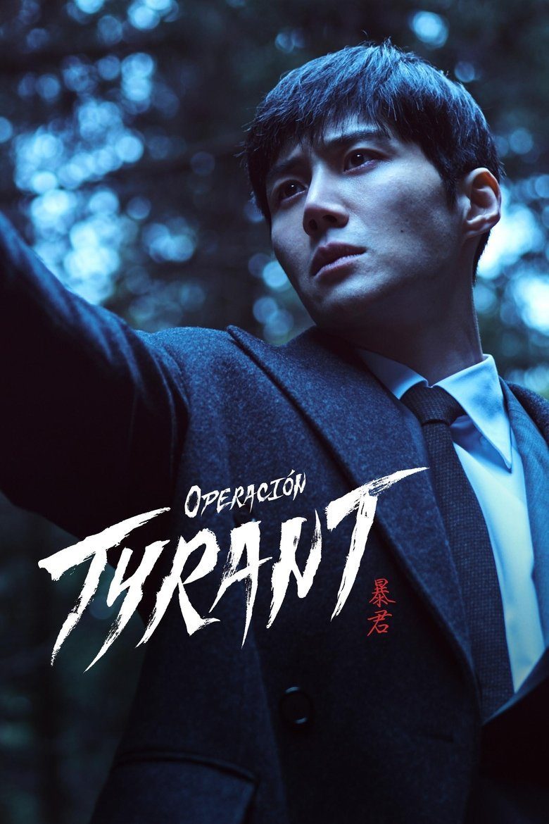 Operación Tyrant Temporada 1