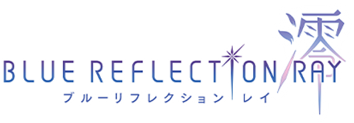 Blue Reflection Ray