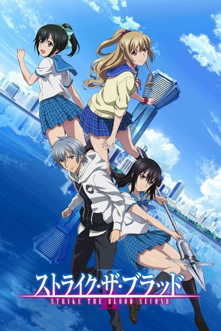 Strike The Blood Temporada 2