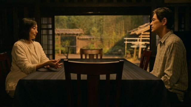 La última familia ninja S01E05