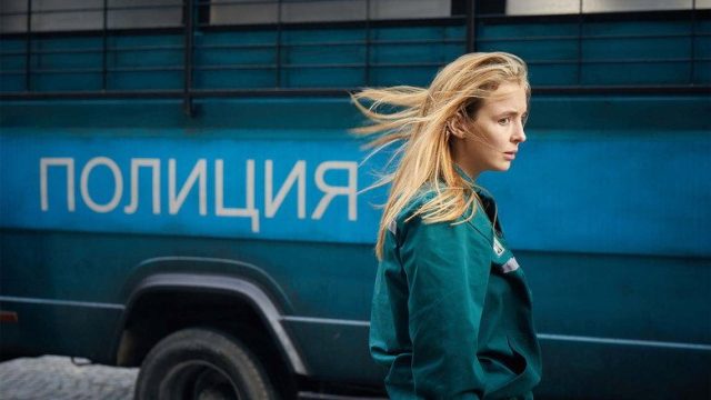 Killing Eve S01E07