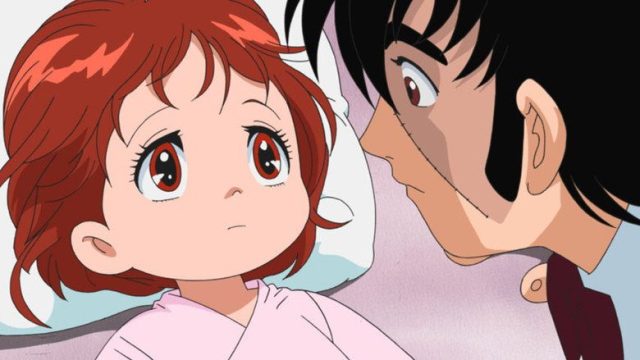 Black Jack 21 S01E43