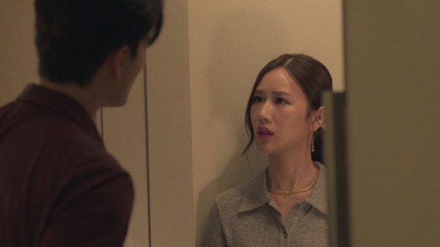 Unicornio salvaje S01E05