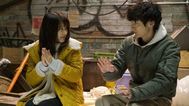El amor te hace llorar S01E03
