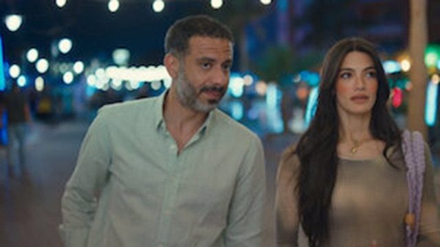 El catalogo S01E06
