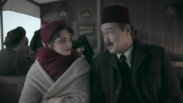 Criatura S01E04