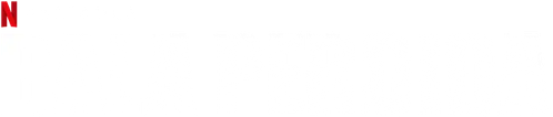 Bala Perdida