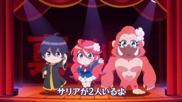 Shinka no Mi ~Shiranai Uchi ni Kachigumi Jinsei S00E16