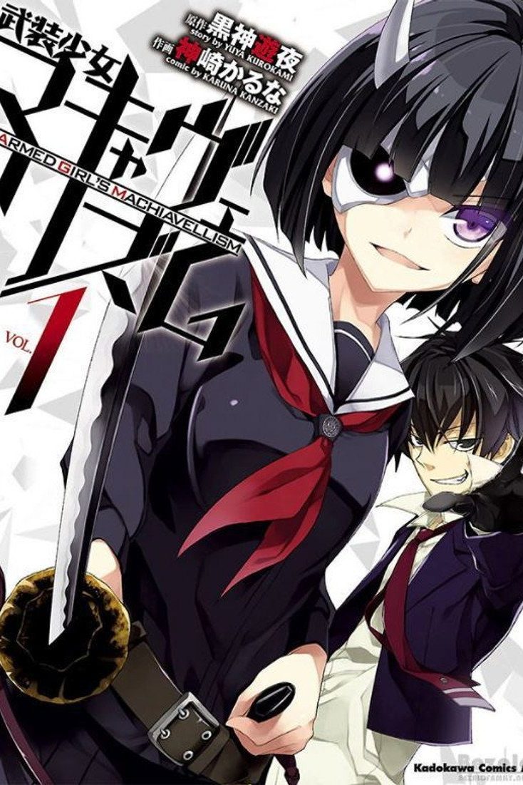 Busou Shoujo Machiavellianism Temporada 1