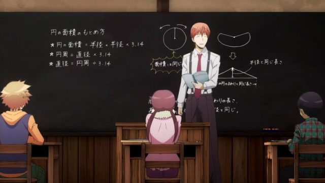 Assassination Classroom S02E13