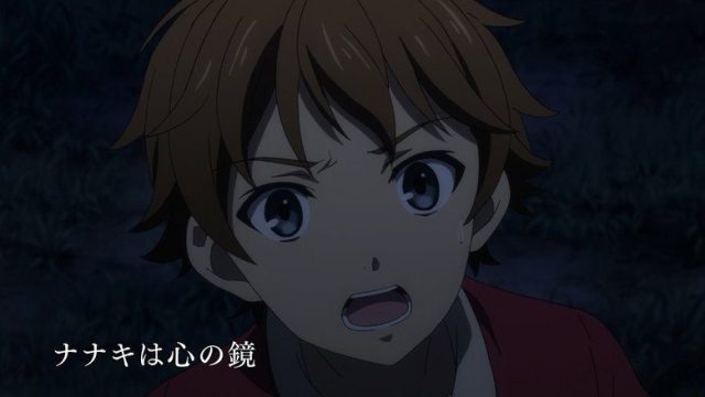 The Lost Village S01E12