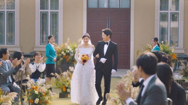 18 otra vez S01E16