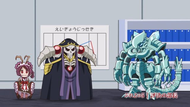 Overlord S00E18