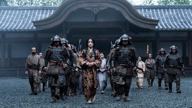 Shōgun S01E09