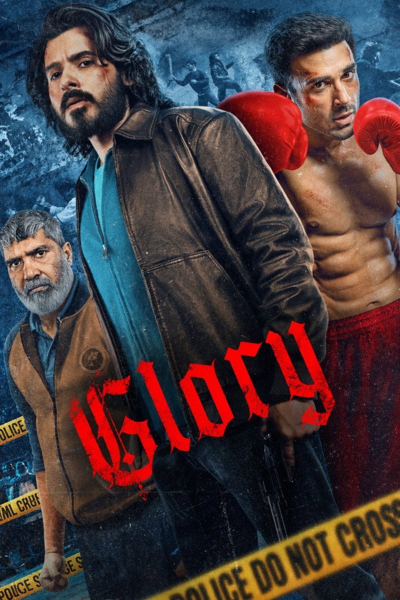 Gloria Temporada 2