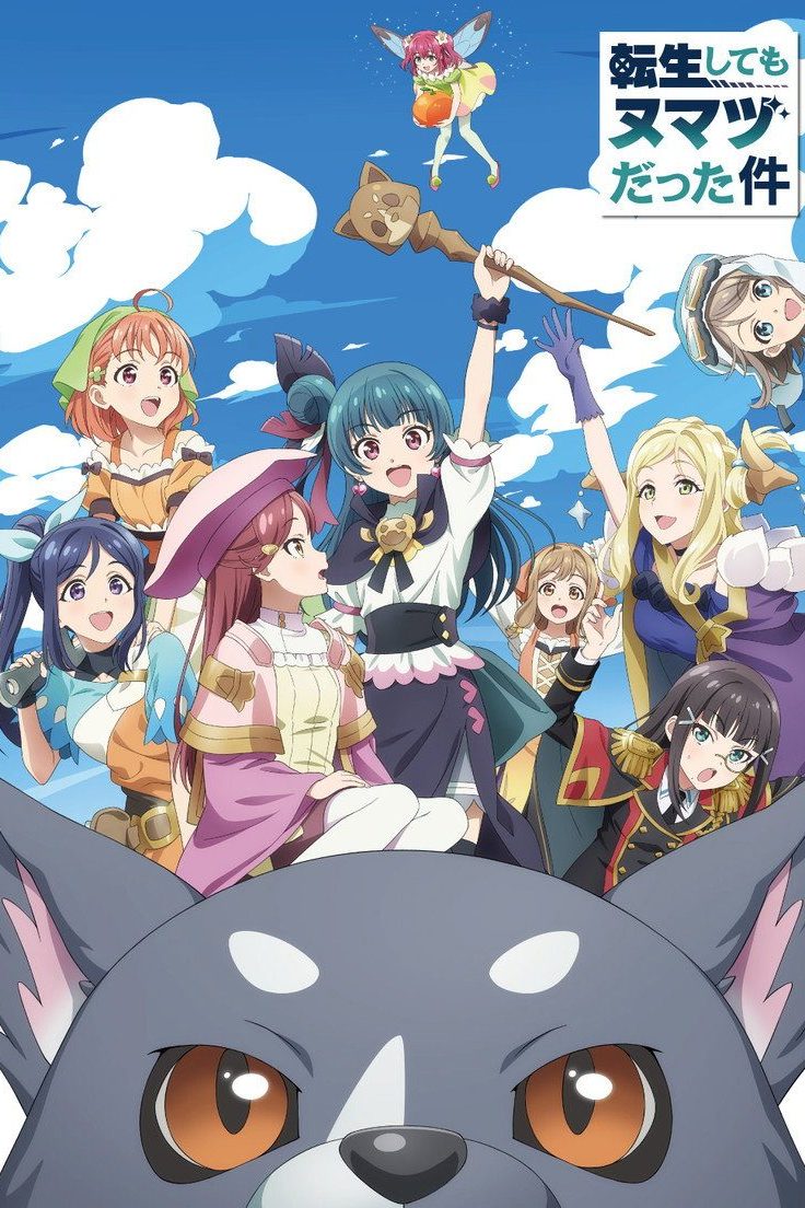Genjitsu no Yohane: Sunshine in the Mirror Especiales