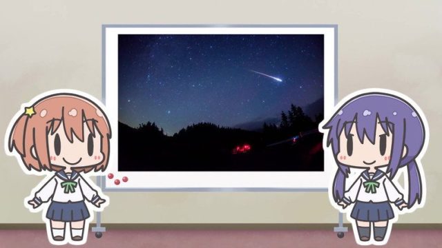 Asteroid in Love S00E08