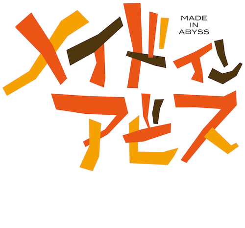 Made in Abyss 2: Crepúsculo errante - (Parte 2)