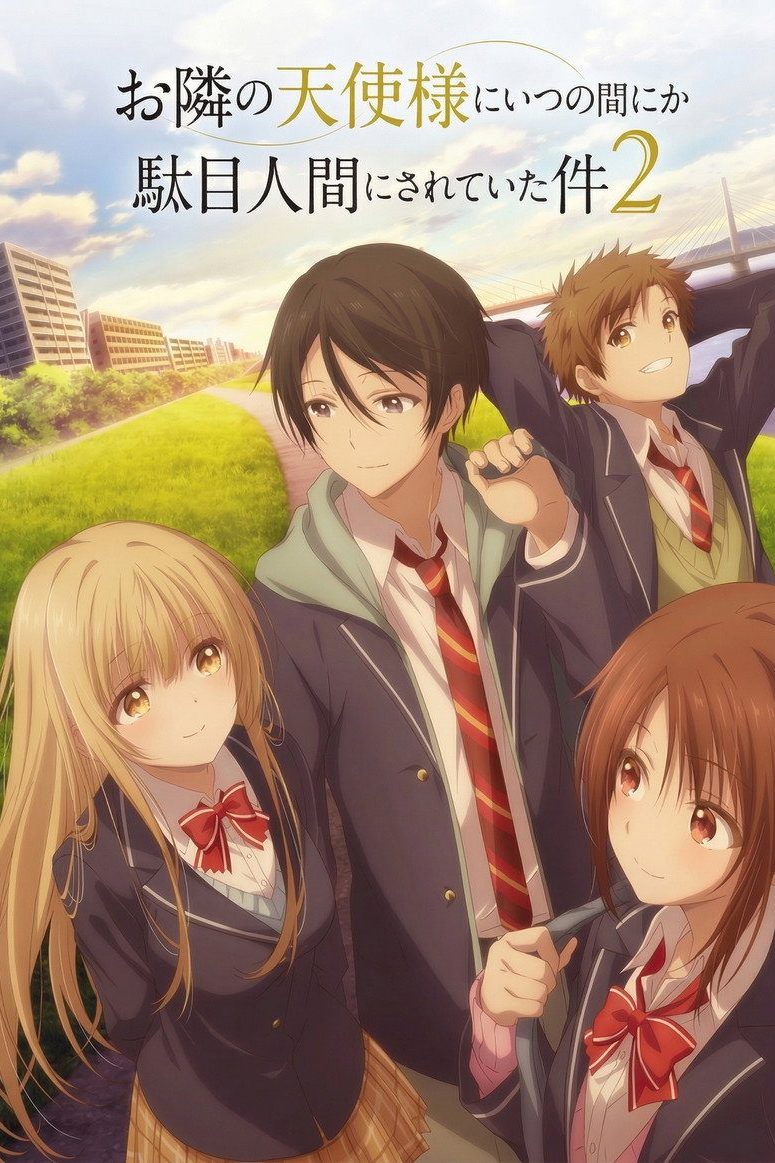 The Angel Next Door Spoils Me Rotten Temporada 2