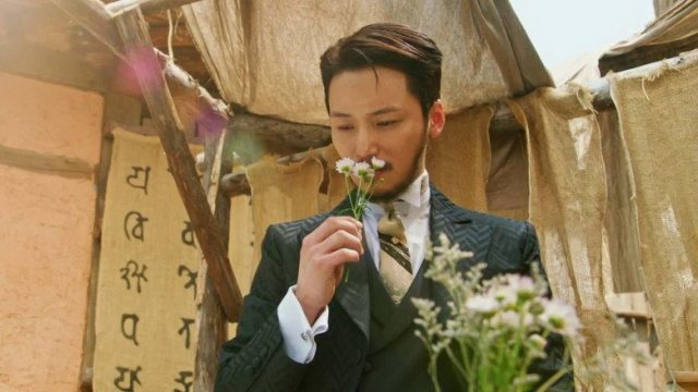 Mr. Sunshine S01E16