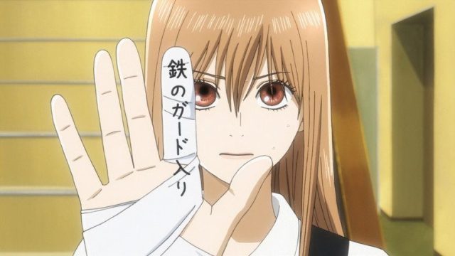 Chihayafuru S02E20