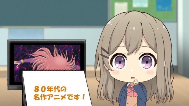 Adachi and Shimamura S00E22