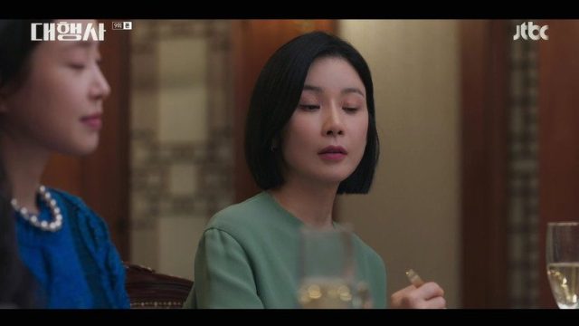 Agencia de Publicidad S01E09
