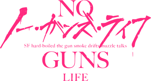 No Guns Life