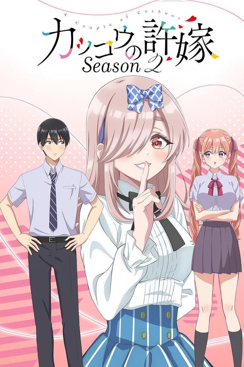 Una pareja de cucos Temporada 2