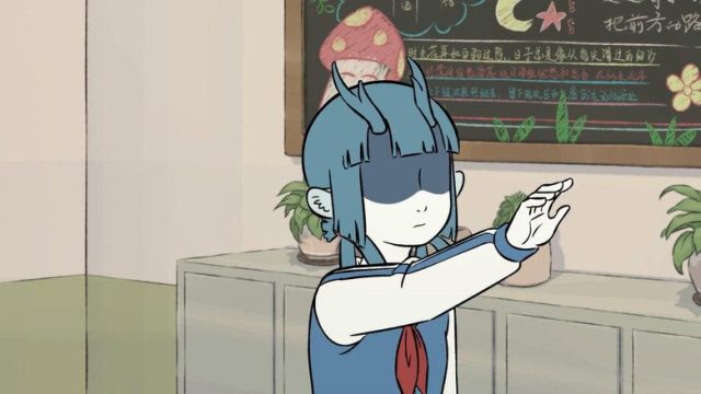 Fei Ren Zai S01E66