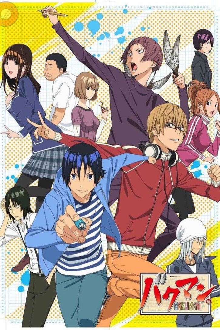 Bakuman Temporada 2