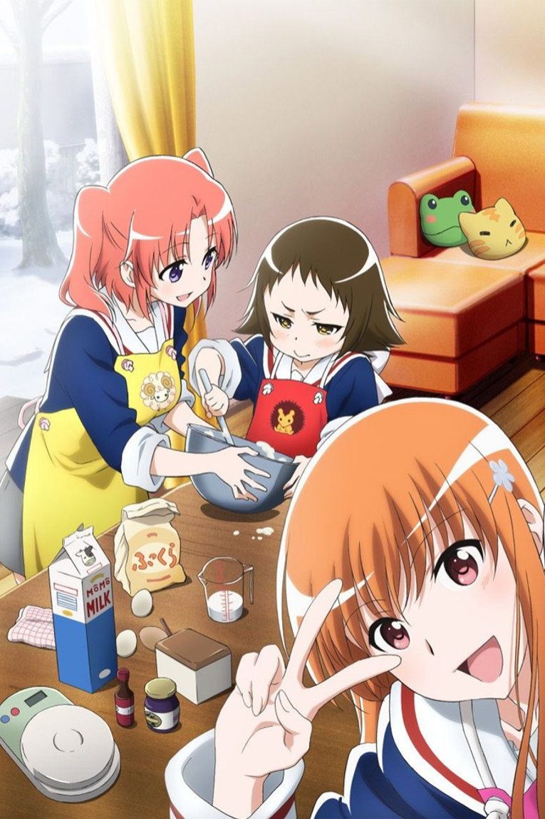 Mikakunin de Shinkoukei Especiales