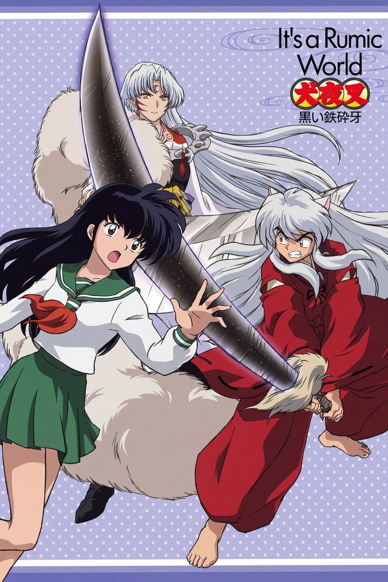 Inuyasha Especiales