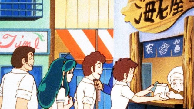 Urusei Yatsura S01E69