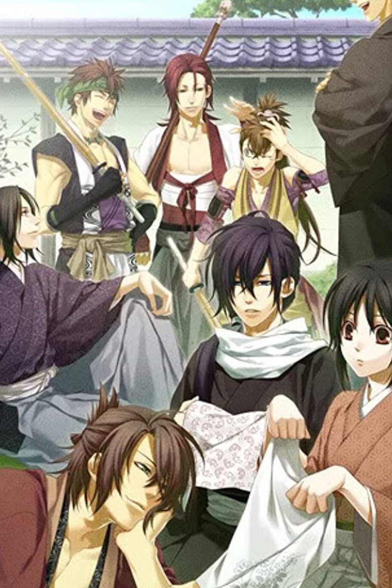 Hakuouki: Demon of the Fleeting Blossom Temporada 1