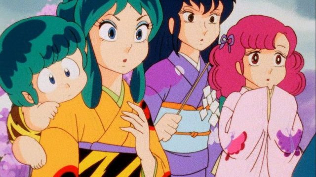 Urusei Yatsura S01E40