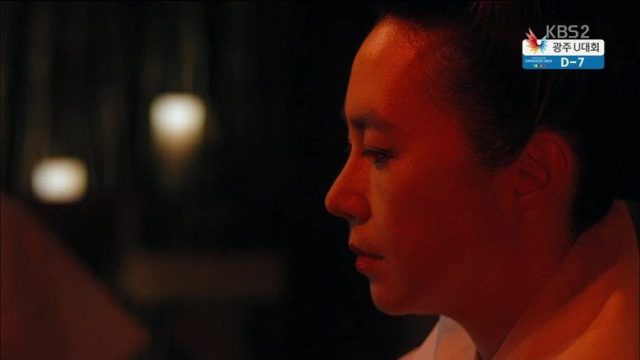Mermelada de Naranja S01E08