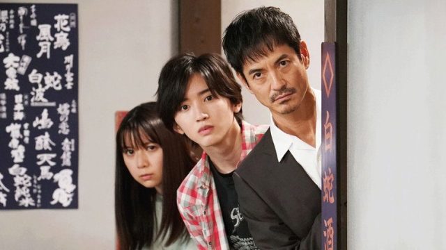 Kindaichi: El joven detective S01E04