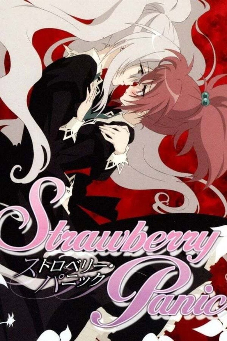 Strawberry Panic! Temporada 1