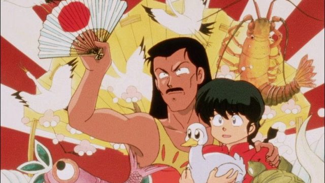 Ranma ½ S01E32