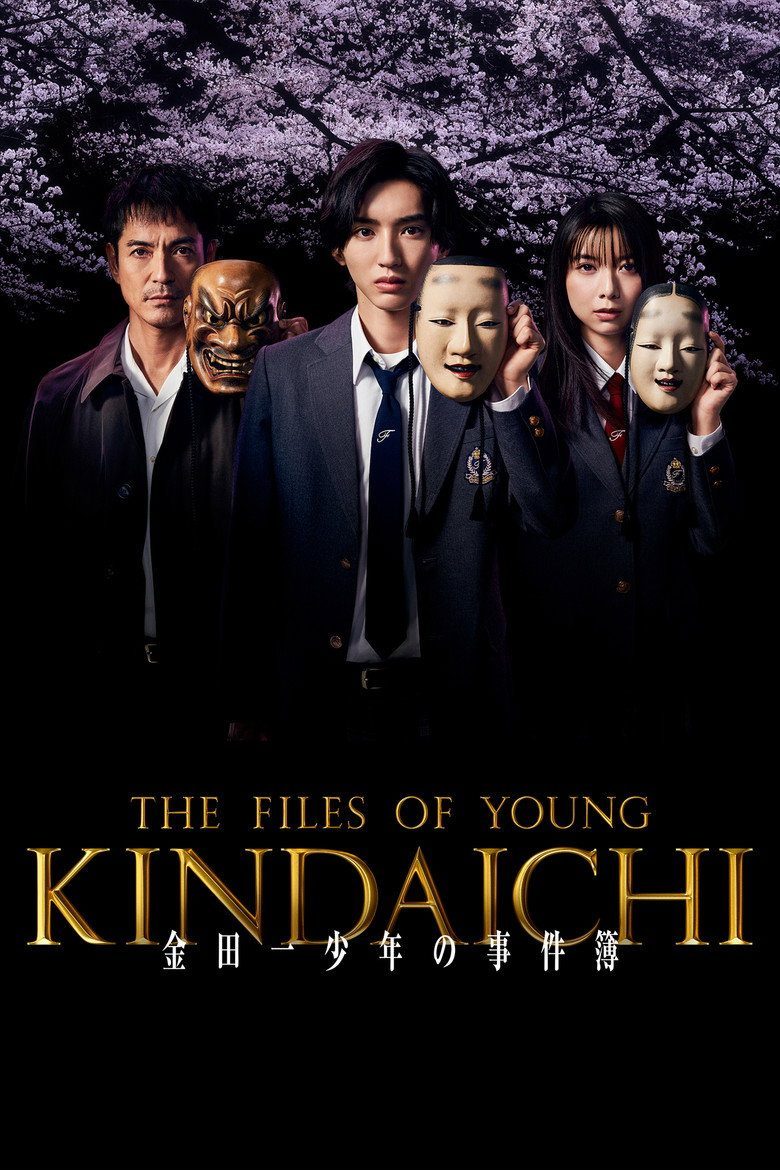 Kindaichi: El joven detective Temporada 1