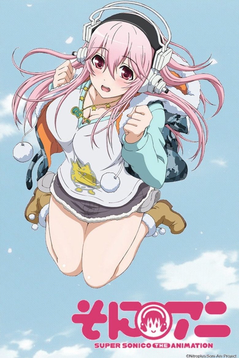 そにアニ -SUPER SONICO THE ANIMATION- Temporada 1