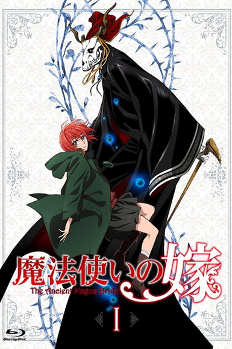 The Ancient Magus' Bride (Mahou Tsukai no Yome) Temporada 1