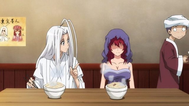 狐妖小红娘 S01E79