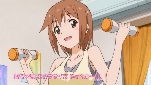 Anime De Training! Ex S00E06