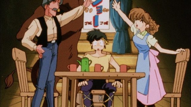 Ranma ½ S01E108