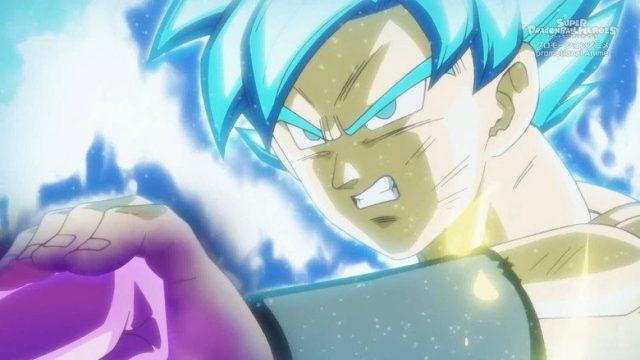 Dragon Ball Heroes S04E08