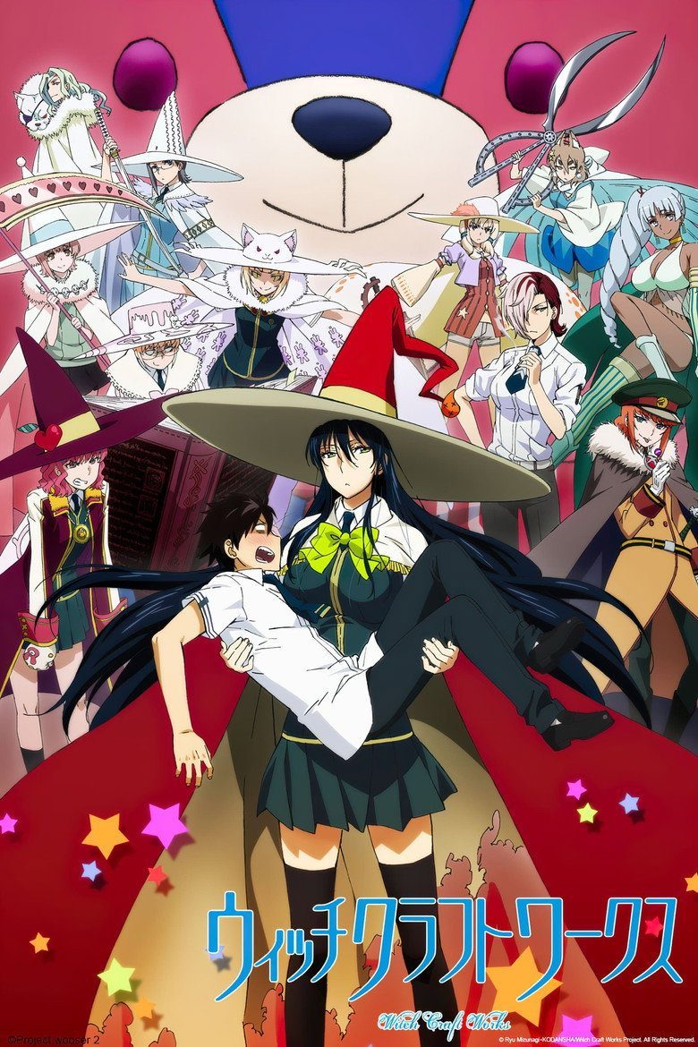 Witch Craft Works Temporada 1