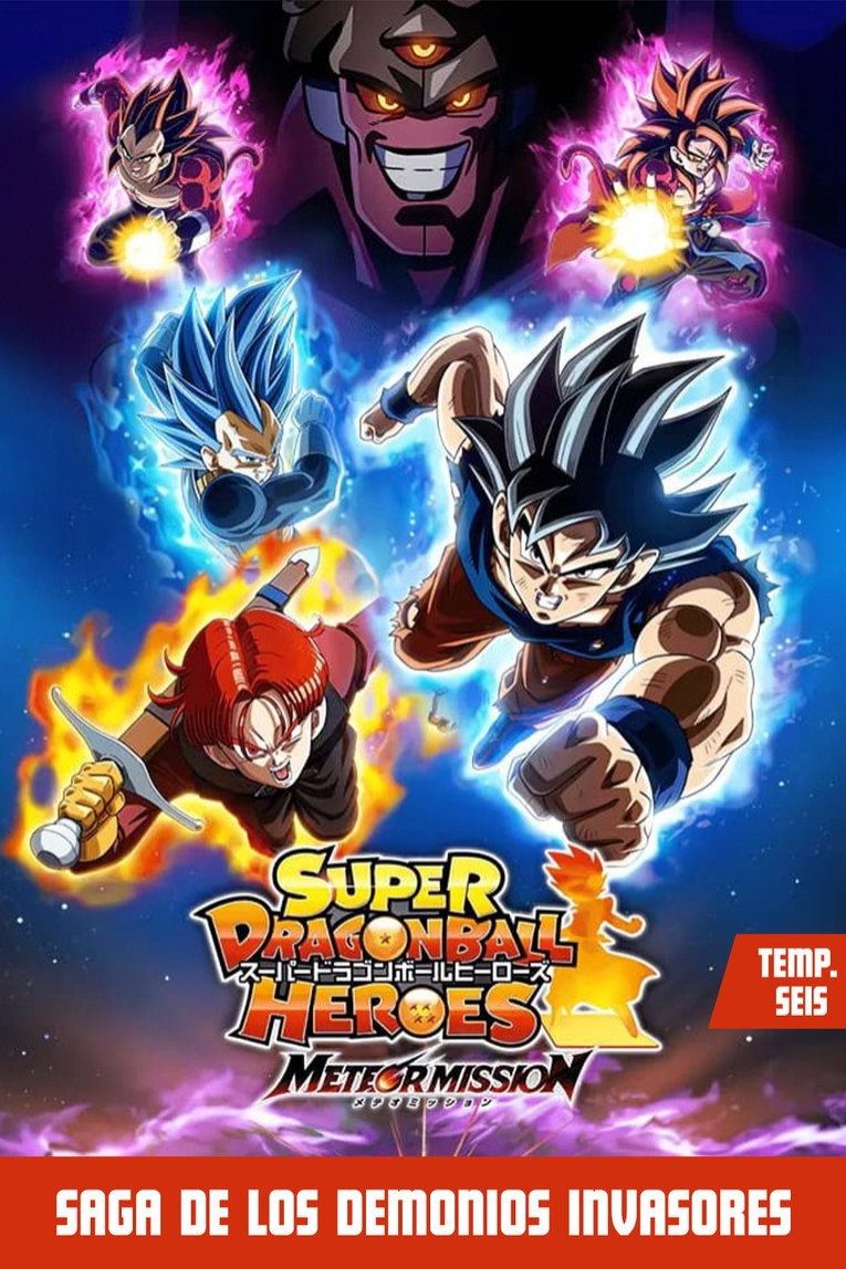 Dragon Ball Heroes Temporada 6