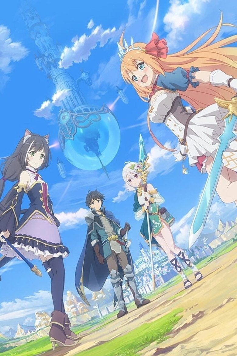 Princess Connect! Re:Dive Especiales